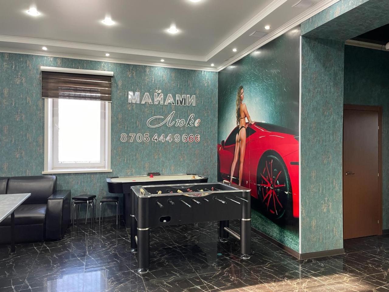 Гостинично-Банный Комплекс Майами Люкс Hotel Kostanay Eksteriør billede